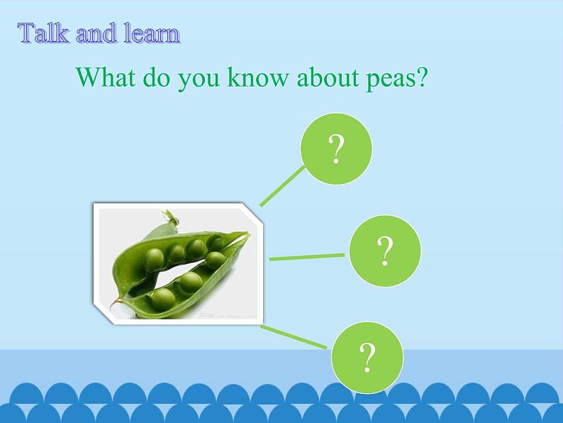 六年级下册英语课件-Module 4 Unit 12  The five peas  Period 1  沪教牛津版（深圳用）07