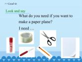 六年級(jí)下冊(cè)英語(yǔ)課件-Module 2 Unit 5   Crafts   Period 2  滬教牛津版（深圳用）