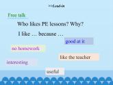 六年級(jí)下冊(cè)英語課件-Module 2 Unit 6  PE  lessons  Period 1  滬教牛津版（深圳用）