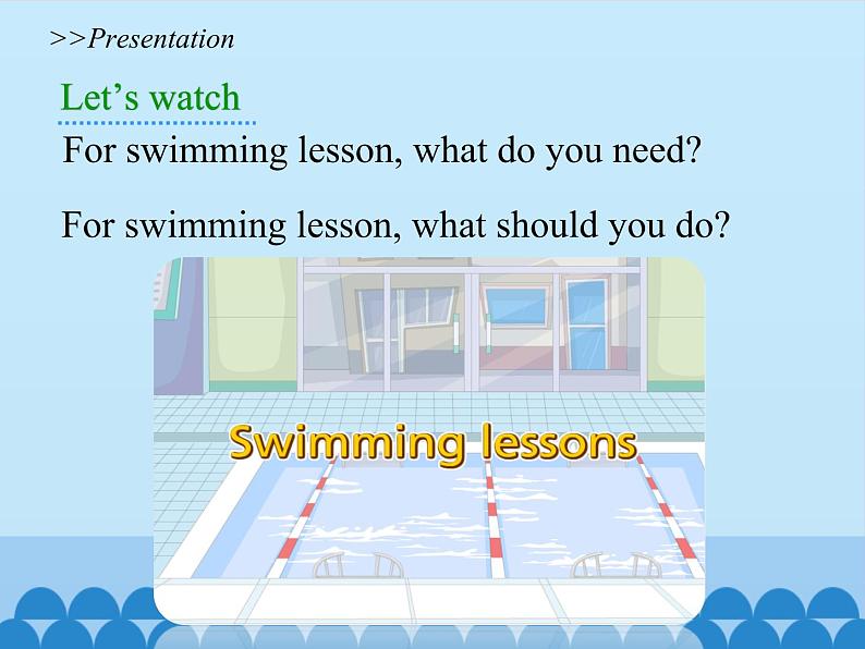 六年级下册英语课件-Module 2 Unit 6  PE  lessons  Period 2  沪教牛津版（深圳用）06