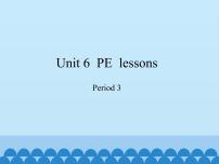 小学英语新版-牛津上海版六年级下册Module 2 Work and playUnit 6 PE lessons教课内容免费课件ppt