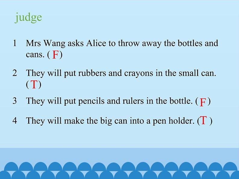 六年级下册英语课件-Module 3 Unit  9  Reusing things Period 1  沪教牛津版（深圳用）07