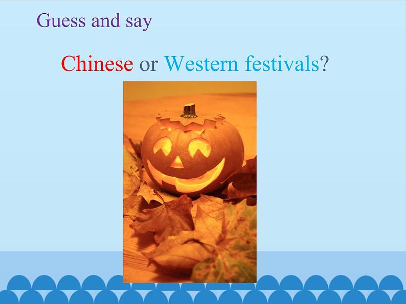 六年级下册英语课件-Module 4 Unit 11  Western festivals  Period 1  沪教牛津版（深圳用）04