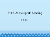 六年级下册英语课件-Unit 4 At the Sports Meeting Period 3  陕旅版（三起）