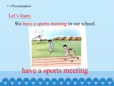 六年级下册英语课件-Unit 4 At the Sports Meeting Period 1  陕旅版（三起）