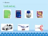六年级下册英语课件-Unit 6 A School Sale  Period 2  陕旅版（三起）