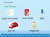 六年级下册英语课件-Unit 6 A School Sale  Period 4  陕旅版（三起）