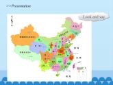 六年级下册英语课件-Unit 7 Shanghai Is in the Southeast of China Period 1  陕旅版（三起）