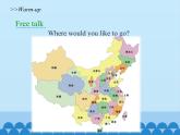 六年级下册英语课件-Unit 7 Shanghai Is in the Southeast of China Period 3  陕旅版（三起）