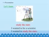 六年级下册英语课件-Unit 8 What’s Your Dream？Period 1  陕旅版（三起）