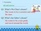 六年级下册英语课件-Unit 8 What’s Your Dream？Period 2  陕旅版（三起）