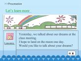 六年级下册英语课件-Unit 8 What’s Your Dream？Period 3  陕旅版（三起）