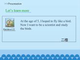 六年级下册英语课件-Unit 8 What’s Your Dream？Period 3  陕旅版（三起）