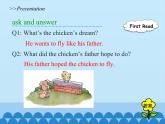 六年级下册英语课件-Unit 8 What’s Your Dream？Period 4  陕旅版（三起）