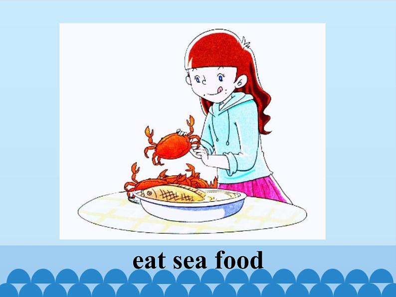 六年级上册英语课件-Unit 7 I Had a Good Time  Period 1  陕旅版（三起）05