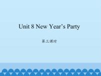 英语六年级上册Unit 8 New Year's party评课免费课件ppt