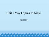 六年级下册英语课件-Unit 1 May I Speak to Kitty？Period 1  陕旅版（三起）