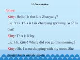 六年级下册英语课件-Unit 1 May I Speak to Kitty？Period 2  陕旅版（三起）