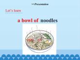 六年级下册英语课件-Unit 2 What Would You Like？ Period 1  陕旅版（三起）