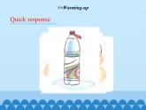 六年级下册英语课件-Unit 2 What Would You Like？ Period 2  陕旅版（三起）