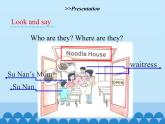 六年级下册英语课件-Unit 2 What Would You Like？ Period 2  陕旅版（三起）