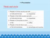 六年级下册英语课件-Unit 2 What Would You Like？ Period 3  陕旅版（三起）