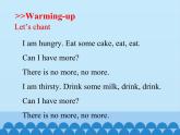 六年级上册英语课件-Unit 2 I’m Healthy  Period  1  陕旅版（三起）
