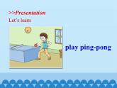 六年级上册英语课件-Unit 2 I’m Healthy  Period  1  陕旅版（三起）