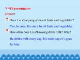 六年级上册英语课件-Unit 2 I’m Healthy  Period  2  陕旅版（三起）
