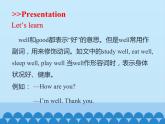 六年级上册英语课件-Unit 2 I’m Healthy  Period  3  陕旅版（三起）