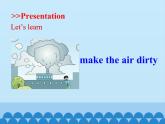 六年级上册英语课件-Unit 3 Care for the  Earth  Period 1  陕旅版（三起）