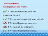 六年级上册英语课件-Unit 3 Care for the  Earth  Period 3  陕旅版（三起）