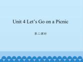 六年级上册英语课件-Unit 4 Let’s Go on a Picnic  Period 2  陕旅版（三起）