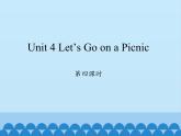 六年级上册英语课件-Unit 4 Let’s Go on a Picnic  Period 4  陕旅版（三起）