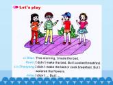 六年级上册英语课件-Unit 6 What Did You Do Last Weekend？  Period 4  陕旅版（三起）