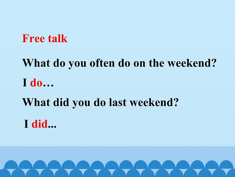 六年级上册英语课件-Unit 6 What Did You Do Last Weekend？  Period 2  陕旅版（三起）03