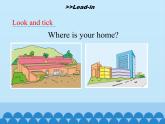 五年级下册英语课件-Unit 4 He Lives in a Village  Period 1  陕旅版（三起）