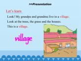 五年级下册英语课件-Unit 4 He Lives in a Village  Period 1  陕旅版（三起）