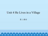 陕旅版五年级下册Unit 4 He Lives in a Village图文免费ppt课件