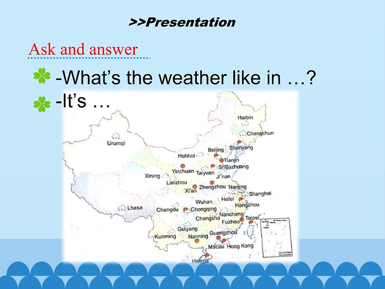 五年级下册英语课件-Unit 5 What’s the Weather like Today？  Period 4  陕旅版（三起）04