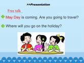 五年级下册英语课件-Unit 6 My Holiday  Period 2  陕旅版（三起）