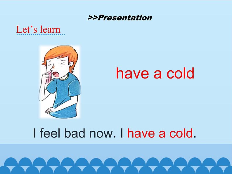 五年级下册英语课件-Unit 7 I Have a Headache  Period 1  陕旅版（三起）04