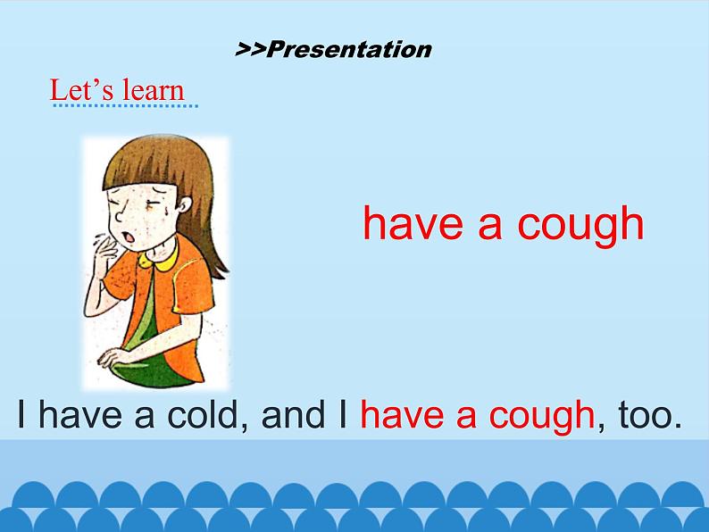 五年级下册英语课件-Unit 7 I Have a Headache  Period 1  陕旅版（三起）05