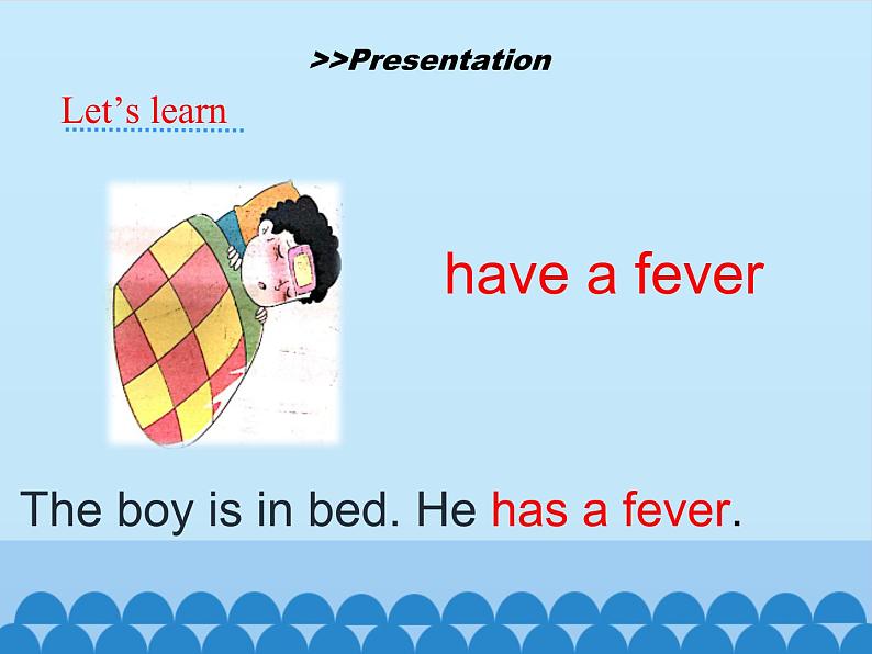 五年级下册英语课件-Unit 7 I Have a Headache  Period 1  陕旅版（三起）06