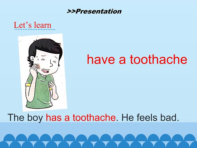 五年级下册英语课件-Unit 7 I Have a Headache  Period 1  陕旅版（三起）08