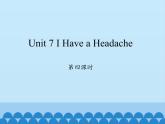 五年级下册英语课件-Unit 7 I Have a Headache  Period 4  陕旅版（三起）