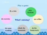 四年级下册英语课件-Unit 4 What Do You Do on Saturday？ Period 2  陕旅版（三起）