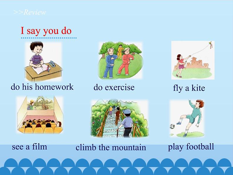 四年级下册英语课件-Unit 4 What Do You Do on Saturday？ Period 2  陕旅版（三起）03