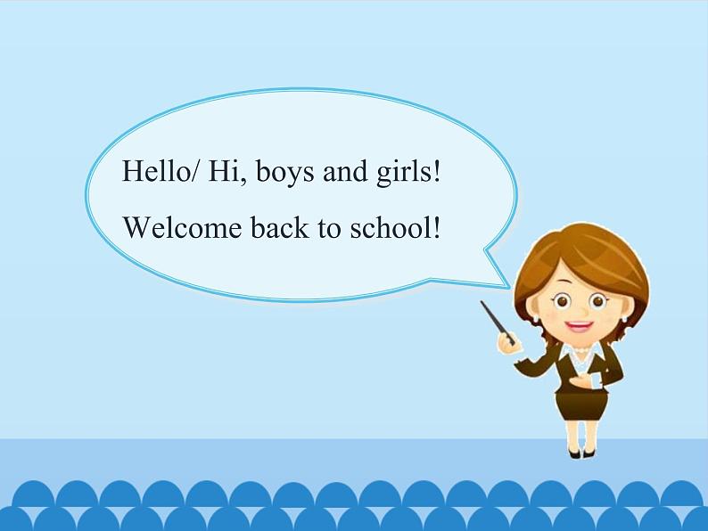 四年级下册英语课件-Unit 1 Our New House  Period 1  陕旅版（三起）03