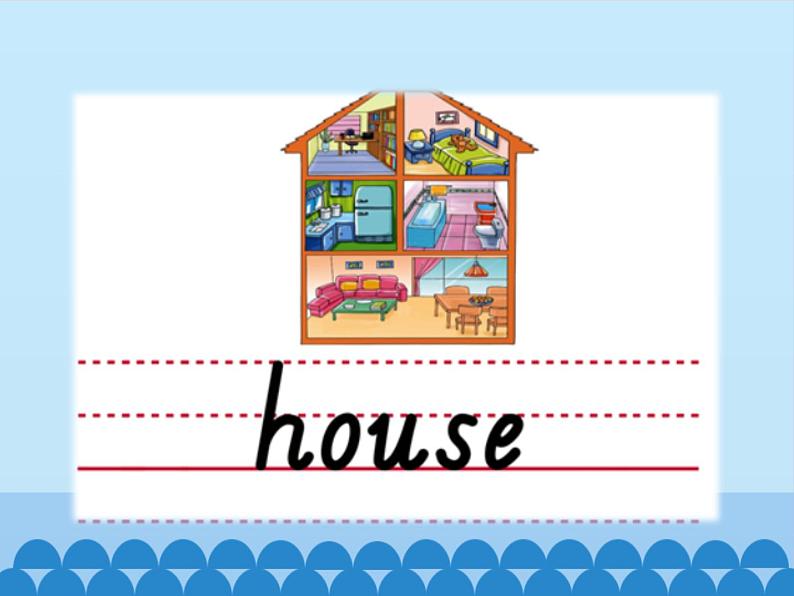 四年级下册英语课件-Unit 1 Our New House  Period 1  陕旅版（三起）05